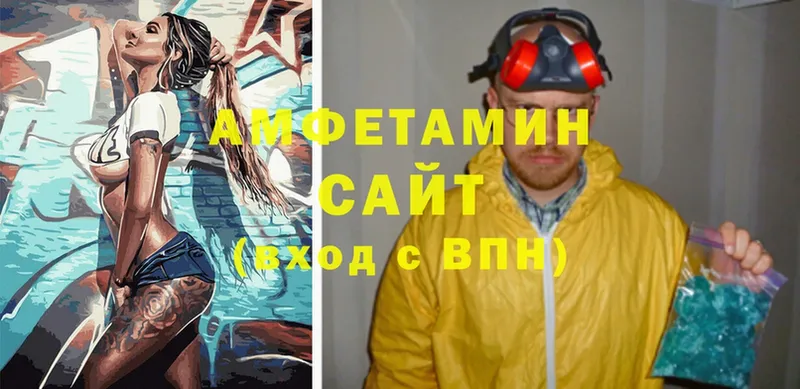 Amphetamine Premium  shop телеграм  Челябинск 