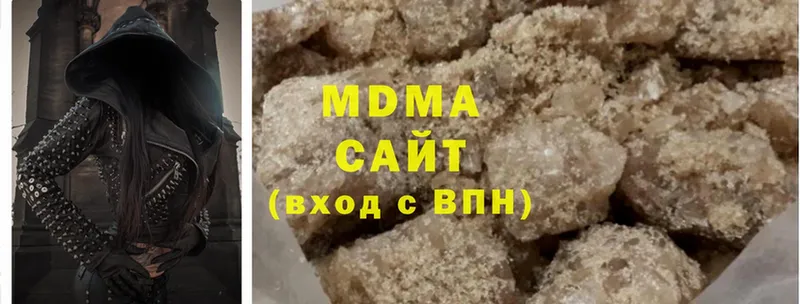 мега онион  Челябинск  MDMA Molly  shop состав  где купить наркоту 